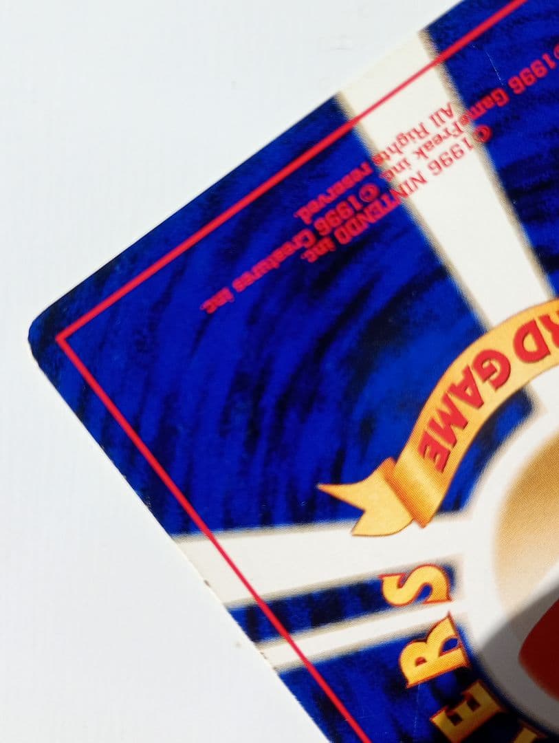 ポケモンカード 旧裏 わるいエーフィ