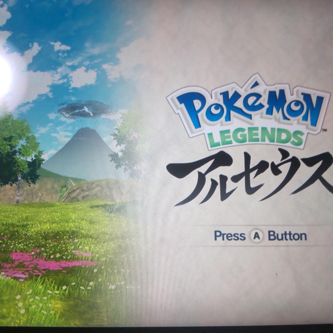 Pokemon LEGENDSアルセウス