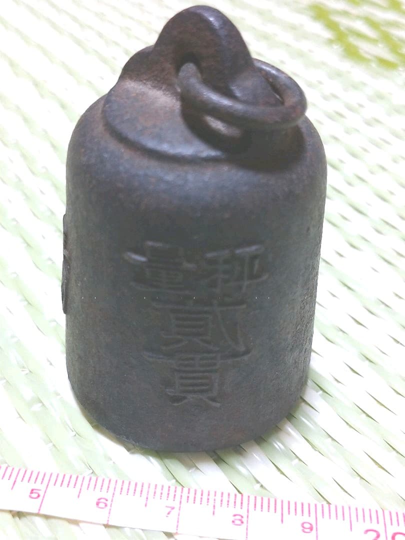 天秤の分銅 明治以降 アンティーク