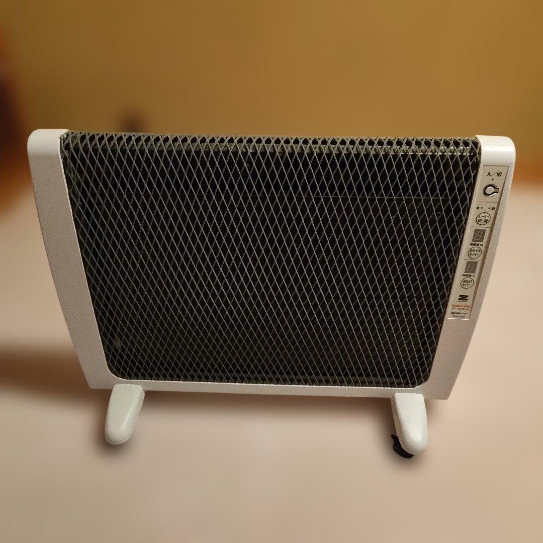 アーバンホット　電気ヒーター 強・弱切替 タイマー機能付き