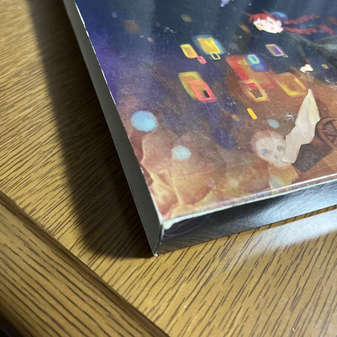 地獄名物十三階段 CD付【東方同人小説】