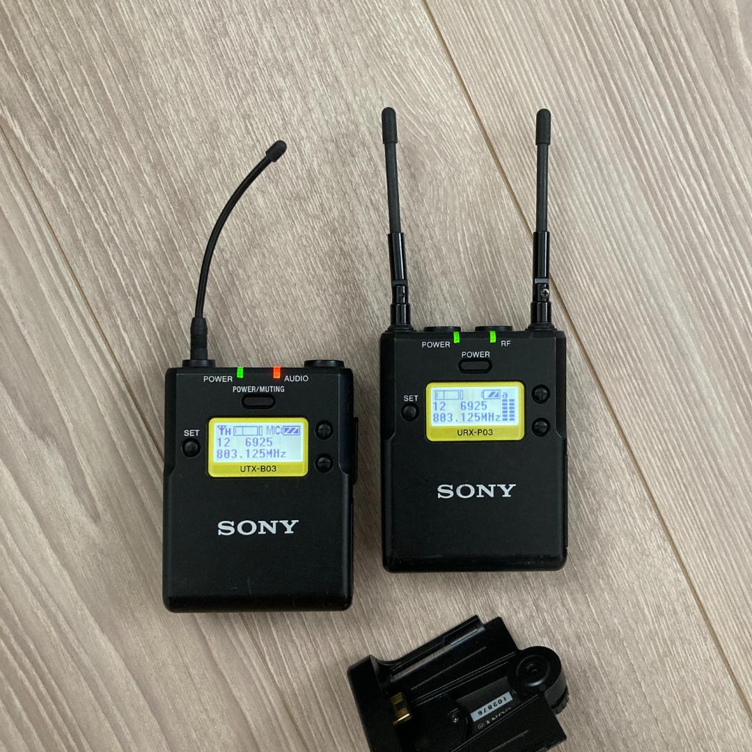 Sony URX-P03 UTX-B03 ワイヤレスシステム SMAD-P3