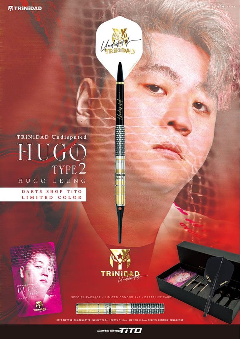tito限定 TRiNiDAD HUGO TYPE 2 ヒューゴ タイプ2