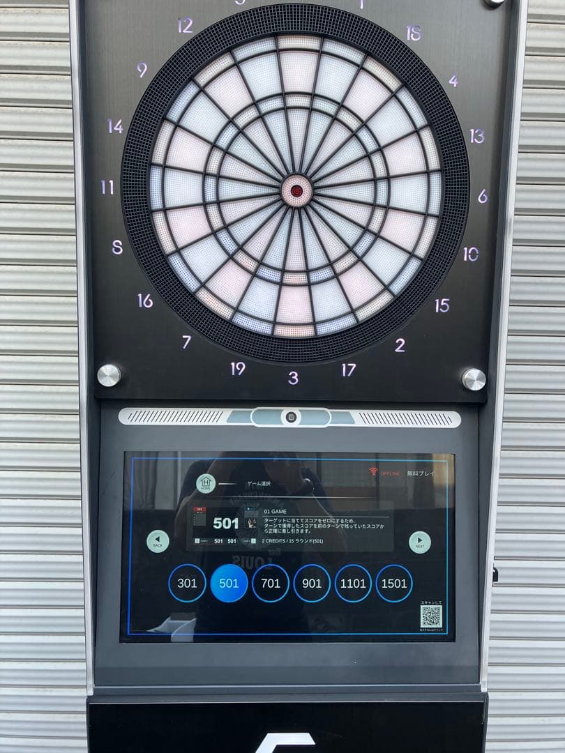 ダートマン オンライン可能 送料無料