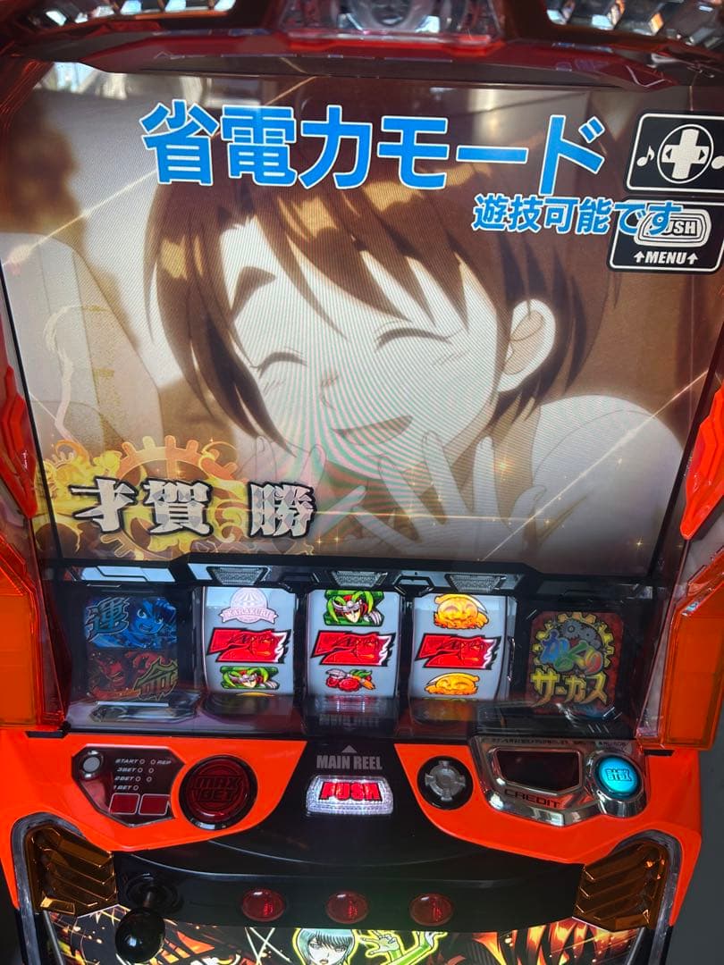 Lからくりサーカス　メインパネル　スマスロ　実機　家庭用　送料込み