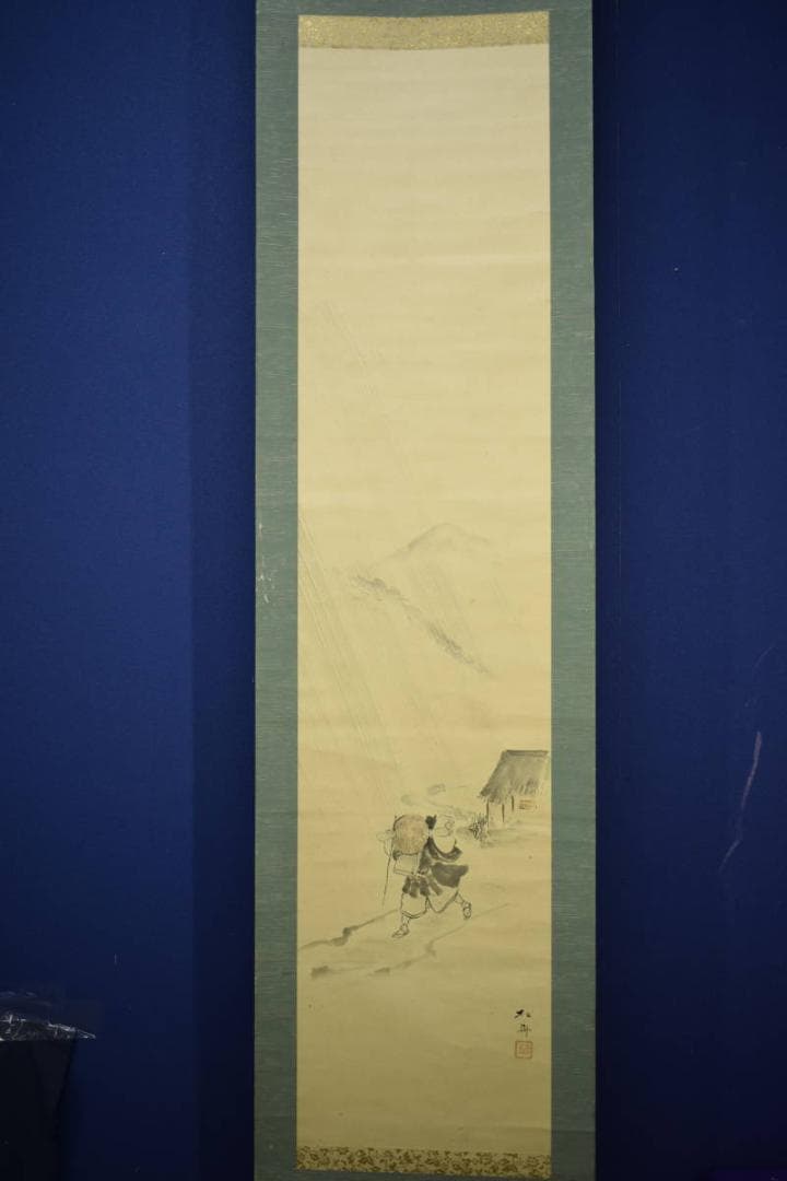 真作/小田松舟/雨天西行/人物図/布袋屋掛軸HJ-277