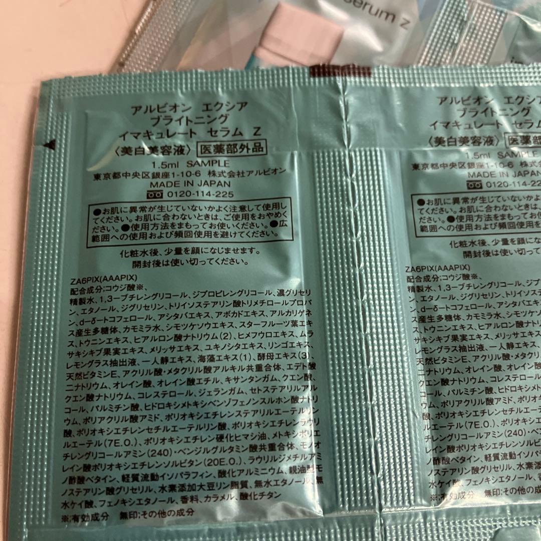 フラワー　サンプル×20