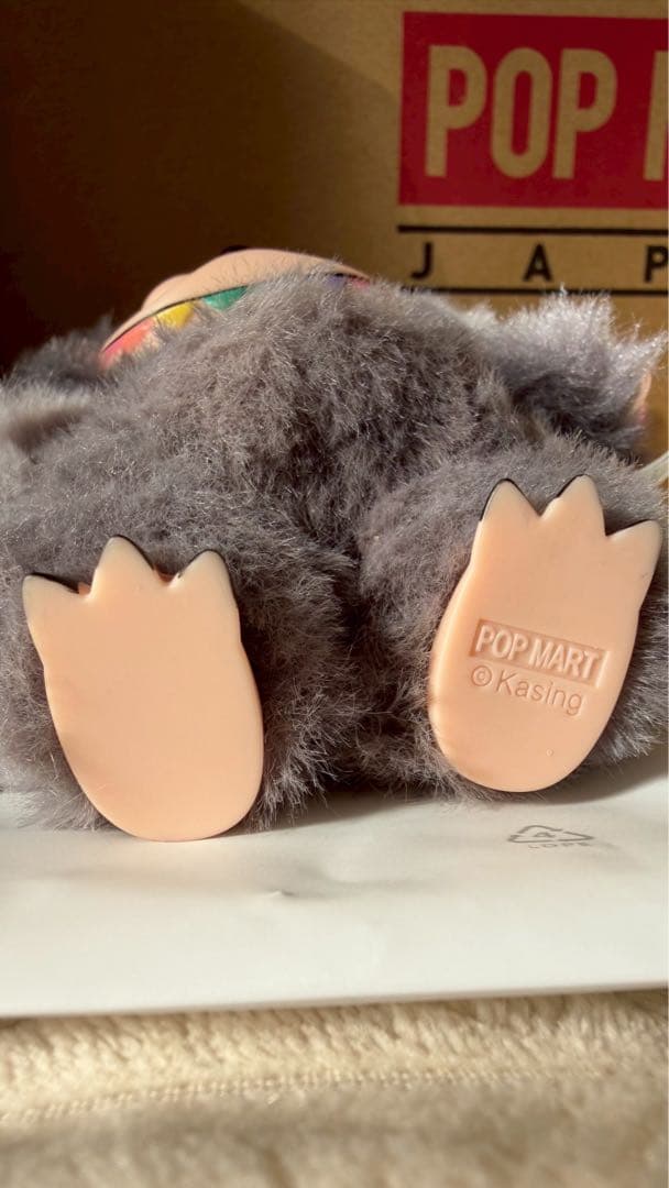 【正規品】ラブブ Big into Energy シークレット ID エナジー