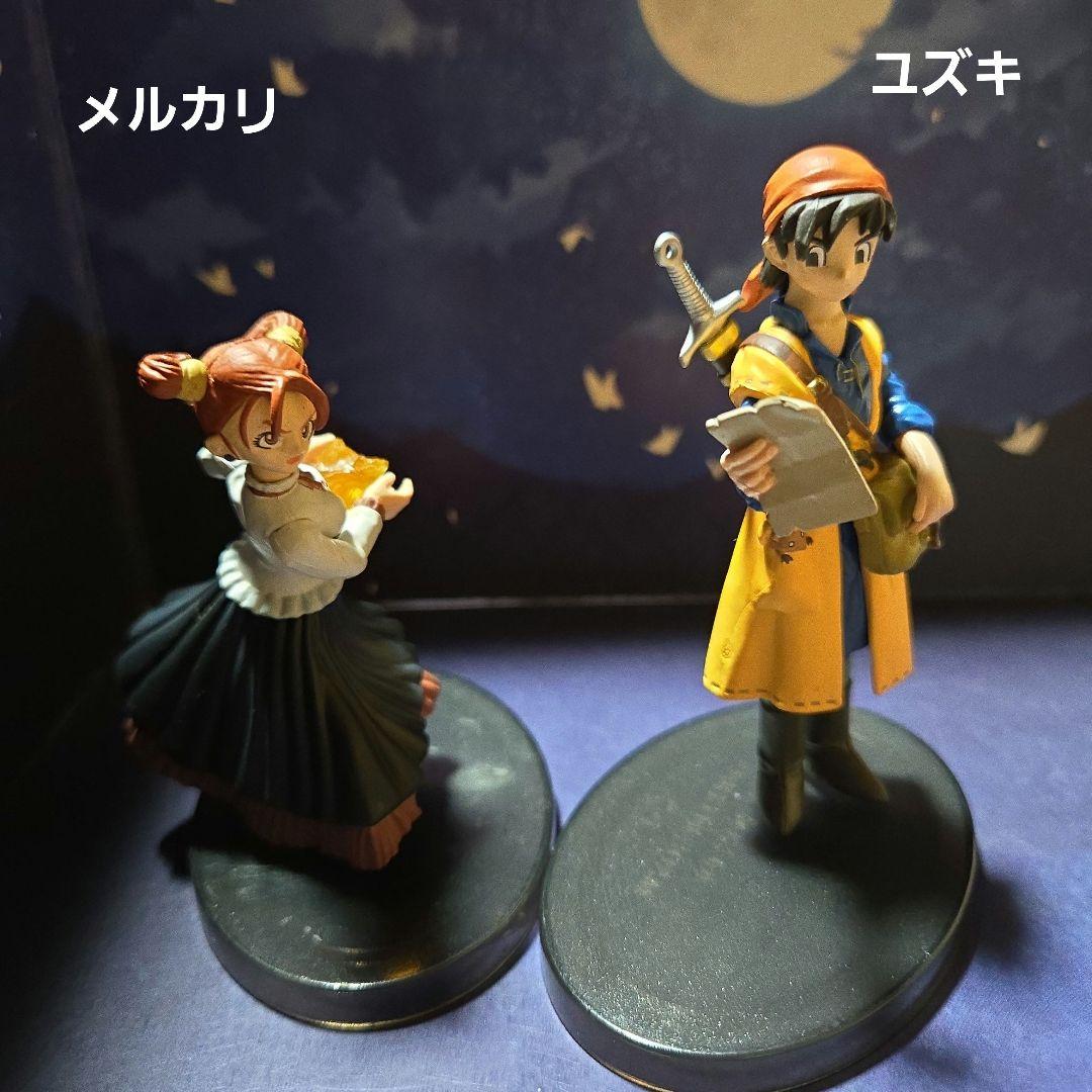 ドラゴンクエストキャラクターズギャラリー8勇者