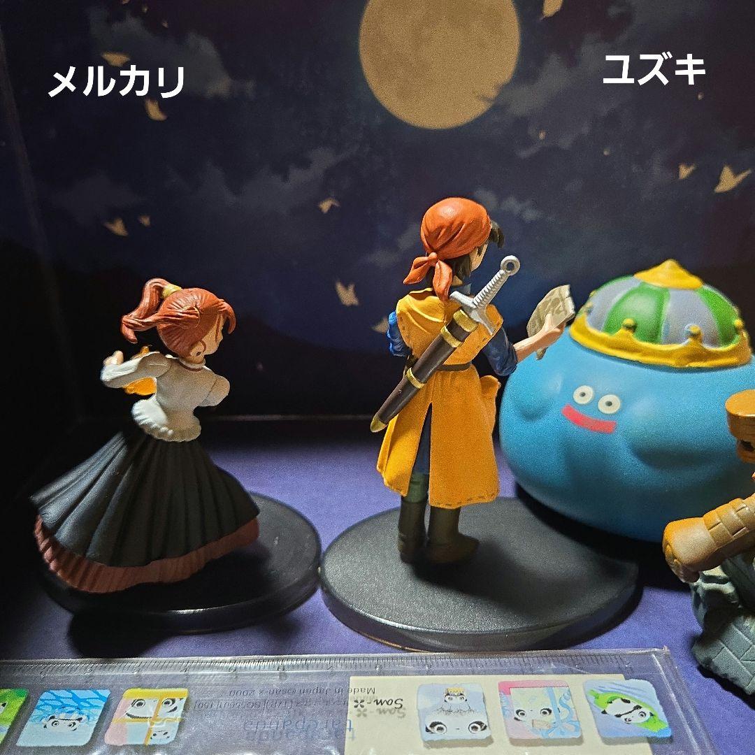 ドラゴンクエストキャラクターズギャラリー8勇者