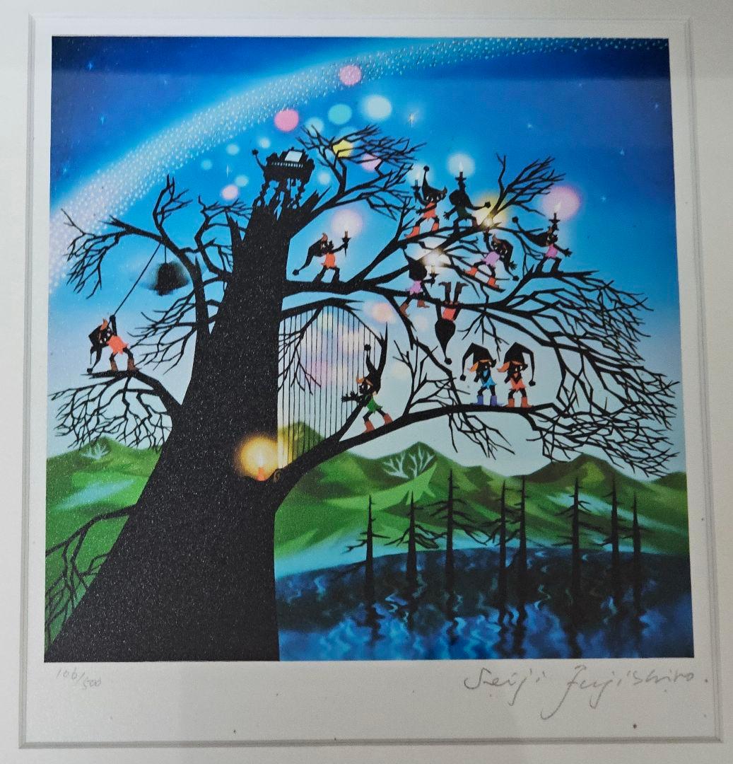 【真作】藤城清治 「大きな約束」 レフグラフ サイン入り ed.106/500