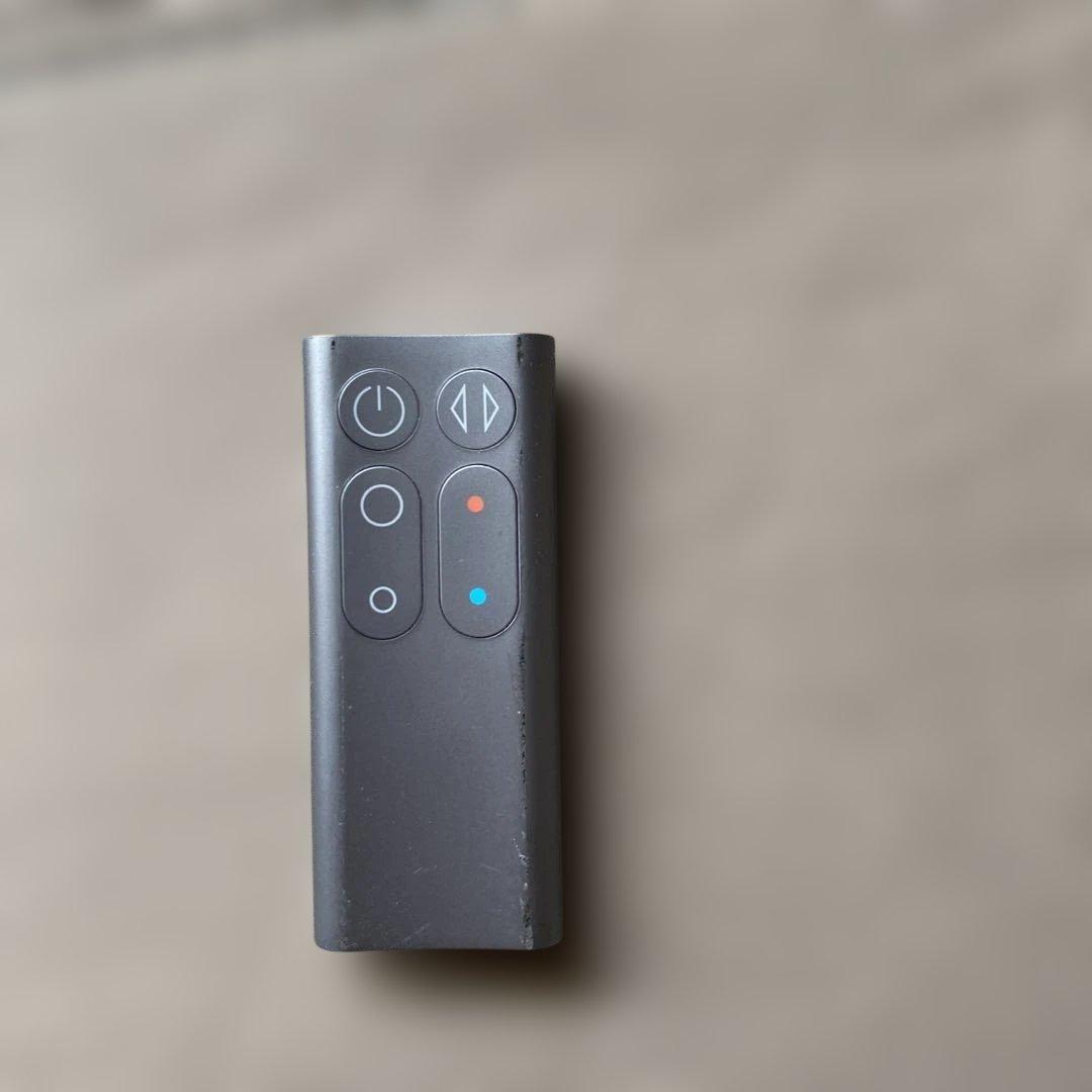 Dyson hot+cool 冷暖房扇風機2011