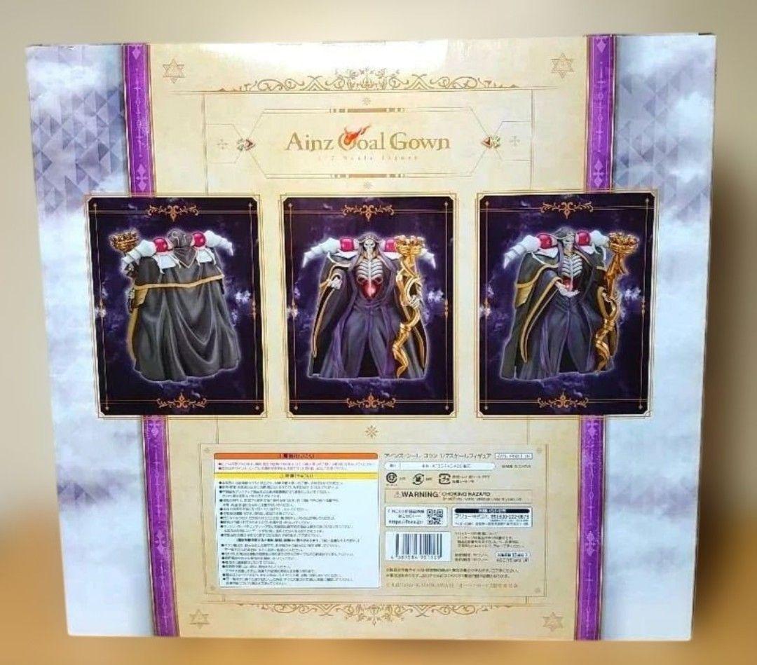 フリュー オーバーロード アインズ ウール ゴウン 1/7 フィギュア