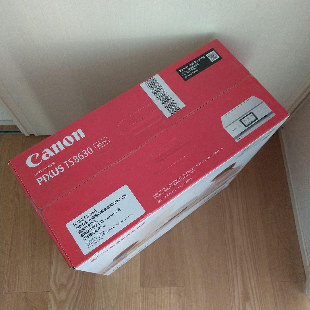 【新品】Canon キャノン インクジェット複合機 本体 TS8630 ホワイト
