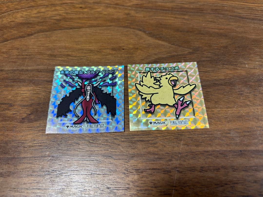 FFクラウド プレイマット 【MTG限定構築戦プロモ】 ちびキャラおまけ付き