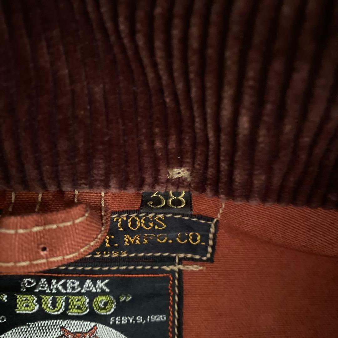 R*r様 フリーホイーラーズ　キャッツキルコート　フィッシングジャケット　38