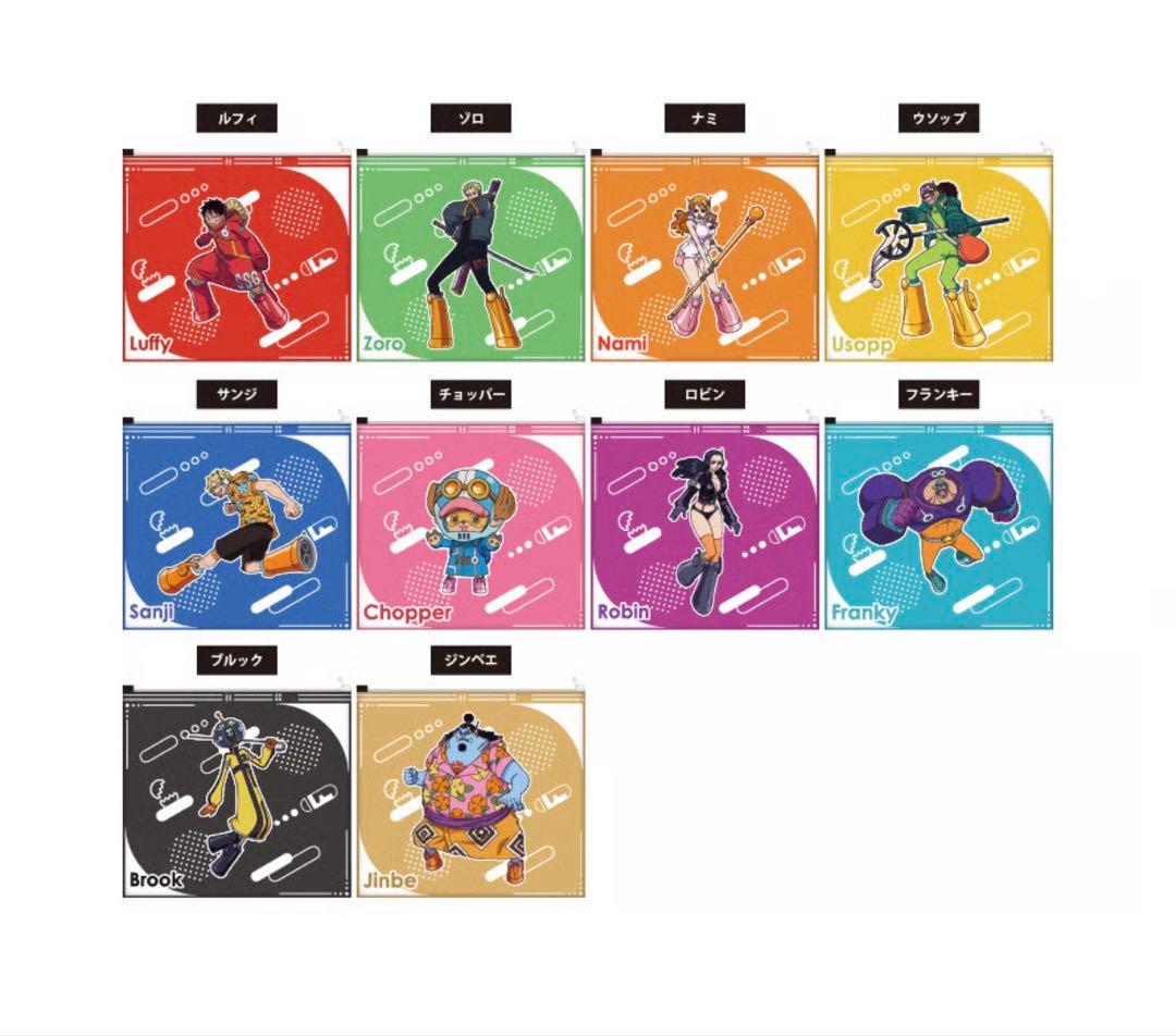 ワンピース ランドリーポーチ