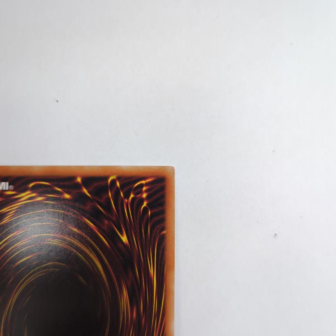 遊戯王OCG 灰流うらら プリズマティックシークレットレア PAC1−JP016