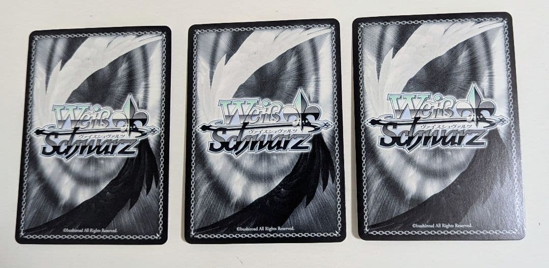 ヴァイス　DC　君と旅する時の魔法　立夏　葵　さら 舞台　PR　3枚　最終値下げ