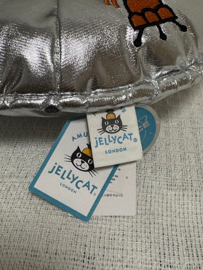  エイリアン UFO ぬいぐるみ 韓国限定