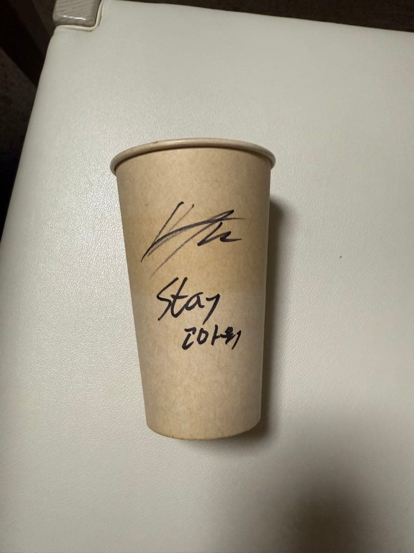 stray kids ミノ、ミンホ、リノ直筆サイン入りエコカップ