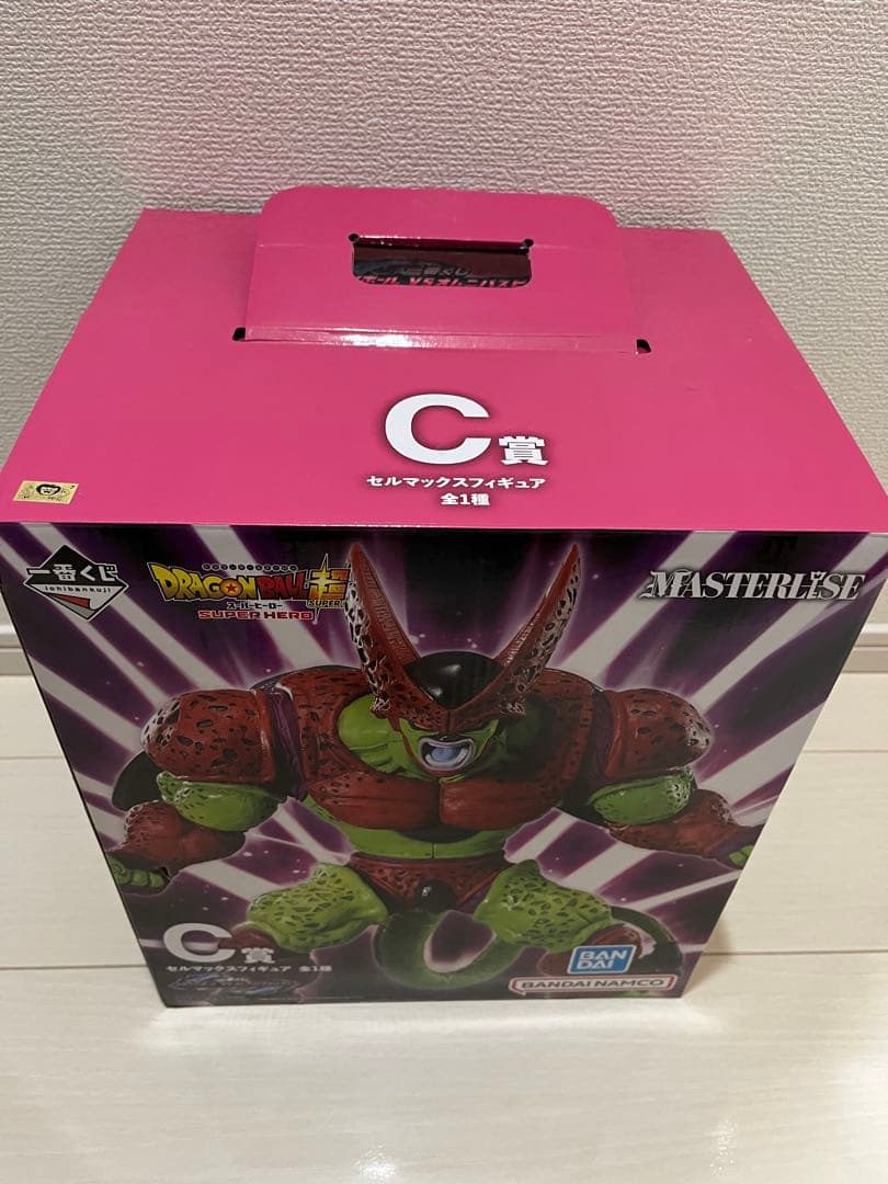一番くじ ドラゴンボール VSオムニバスビースト C賞 セルマックス