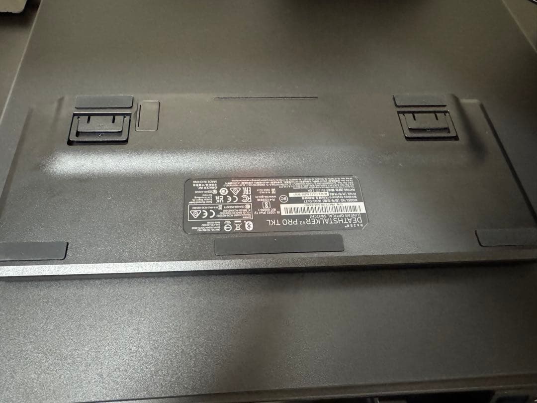 Razer DeathStalker V2 Pro テンキーレス