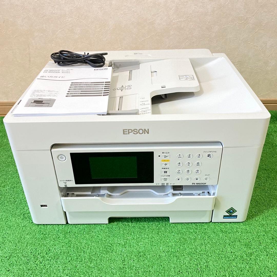 【美品】PX-M6010F プリンター複合機 エプソン A3対応　総印刷306枚