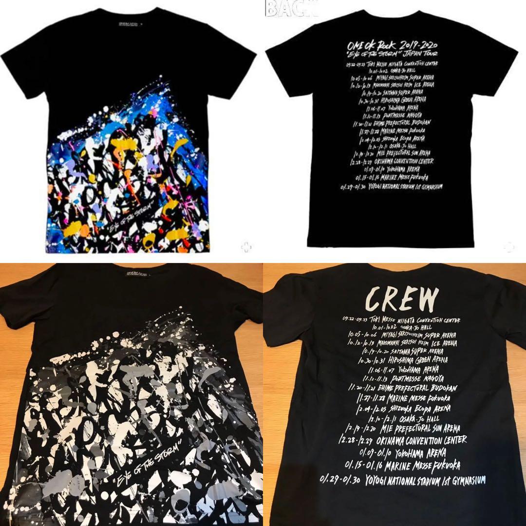 【スタッフ限定/激レア】 ONE ROCK LUXURY 2023 Tシャツ 黒