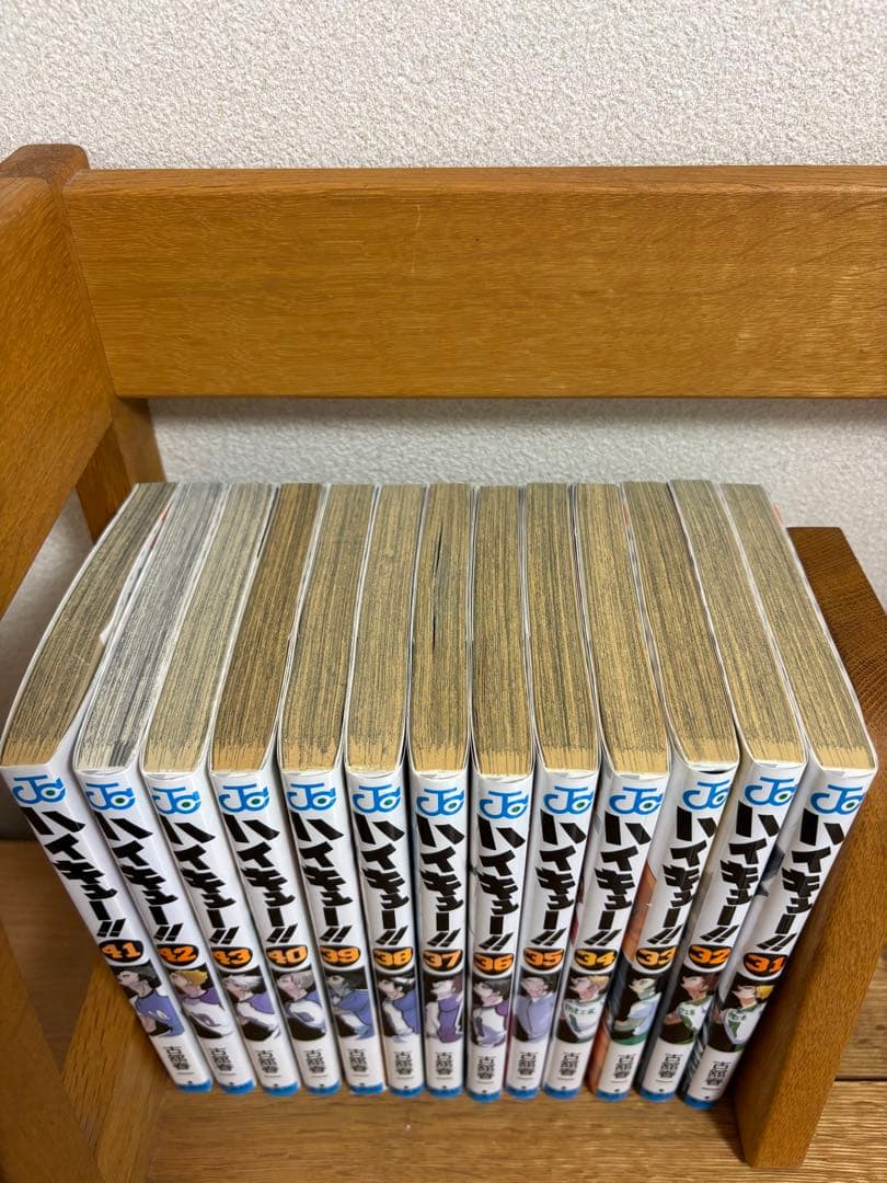 ハイキュー！！　1巻〜43巻　単行本