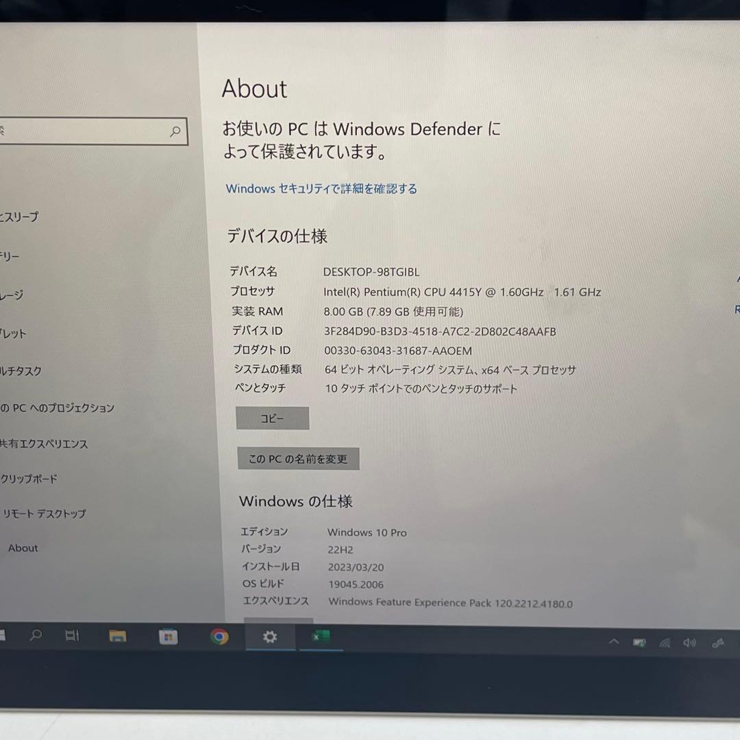 #095 Microsoft Surface Go モデル1824 タブレット