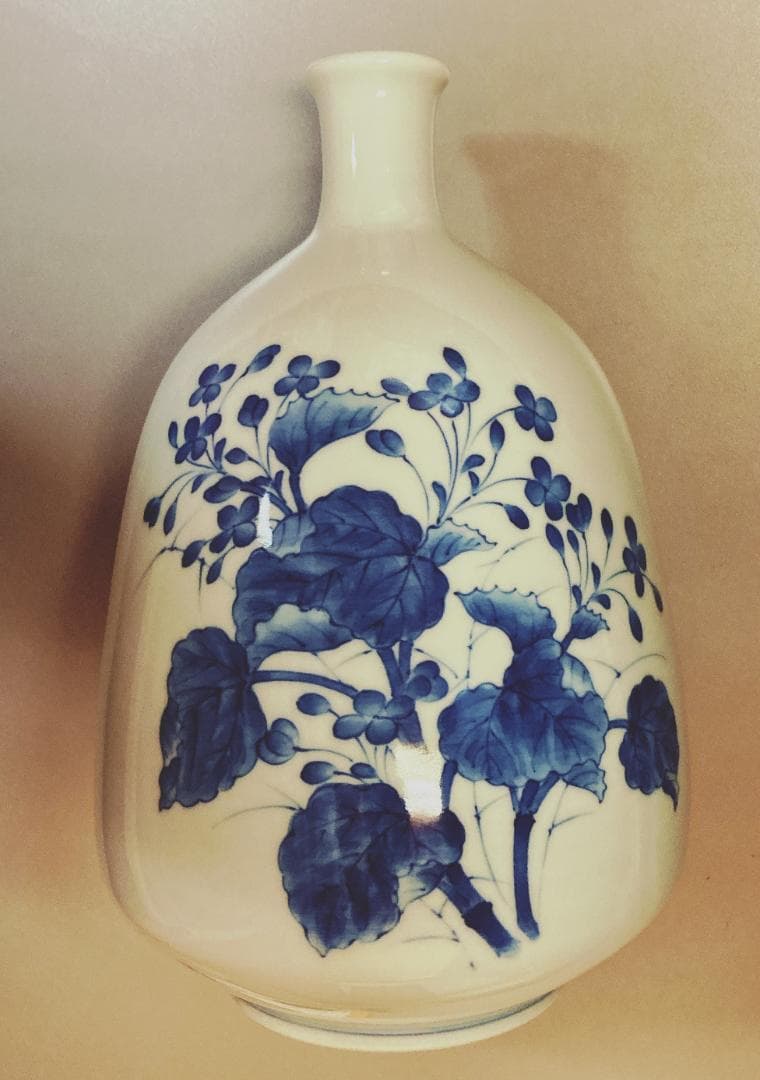 【値下げ】市川龍仙 藍鍋島 染付 花瓶 【真作保証】