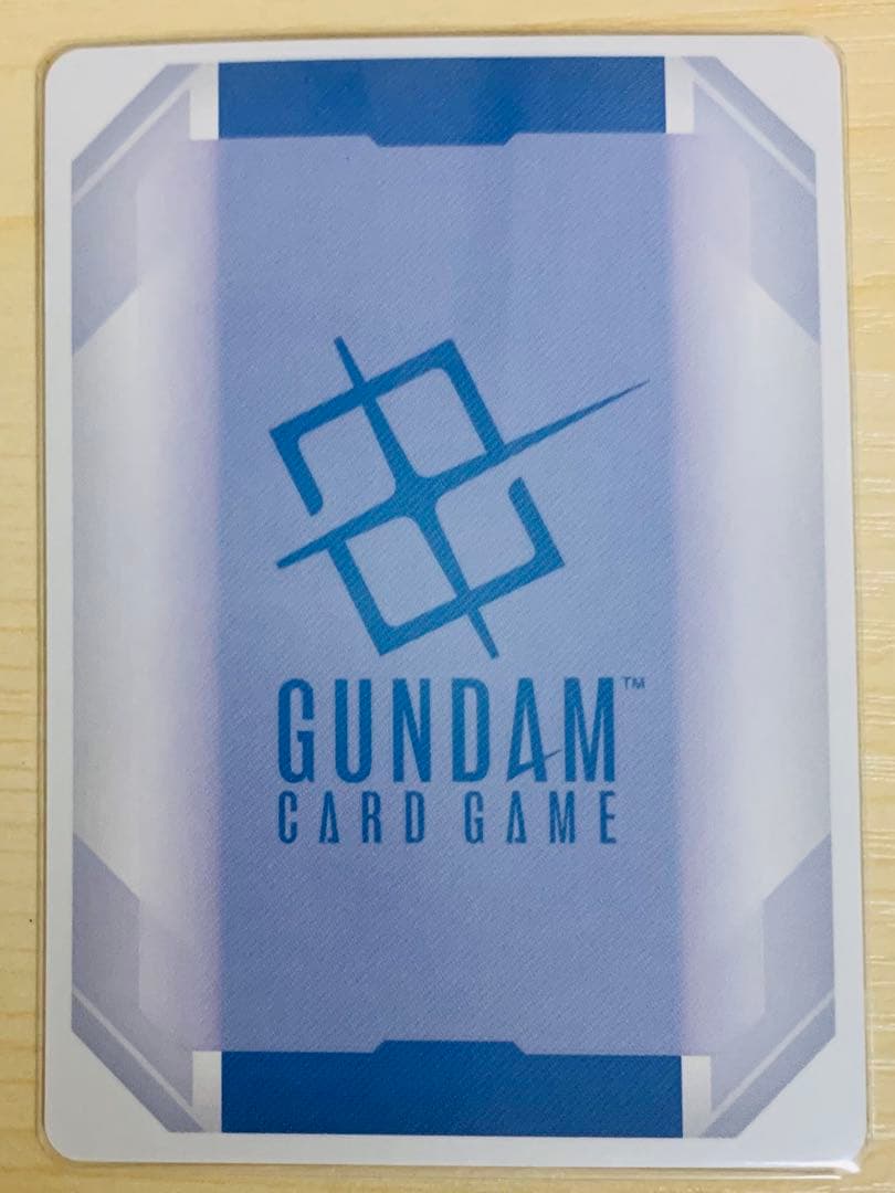 ガンダムカードゲーム　シャア・アズナブル　C+ β パラレル