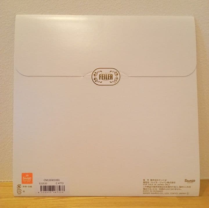 FEILER フェイラー サンリオ シナモロール コラボ ハンカチ ２枚セット