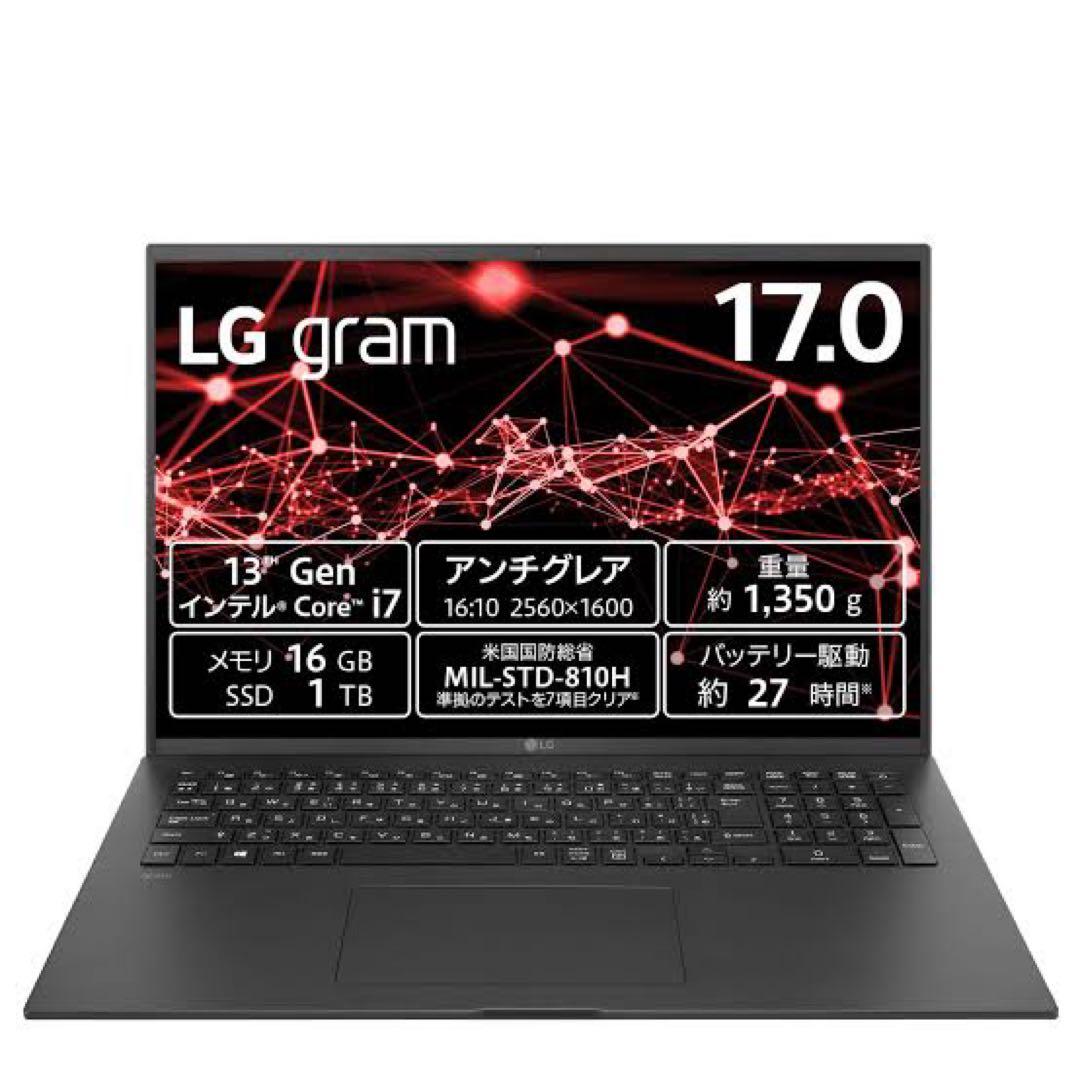 LG gram PC 17インチ 16GB 1TB ノートパソコン ノートPC