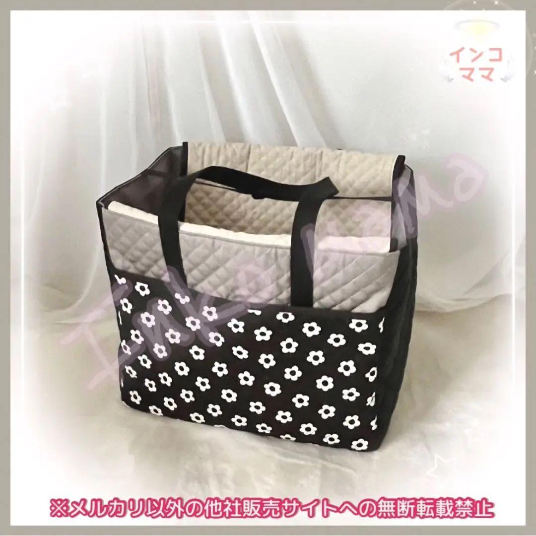 キャリーケージバッグ 巾着 6点 お出かけ用 通院用 小動物 小鳥 MLサイズ