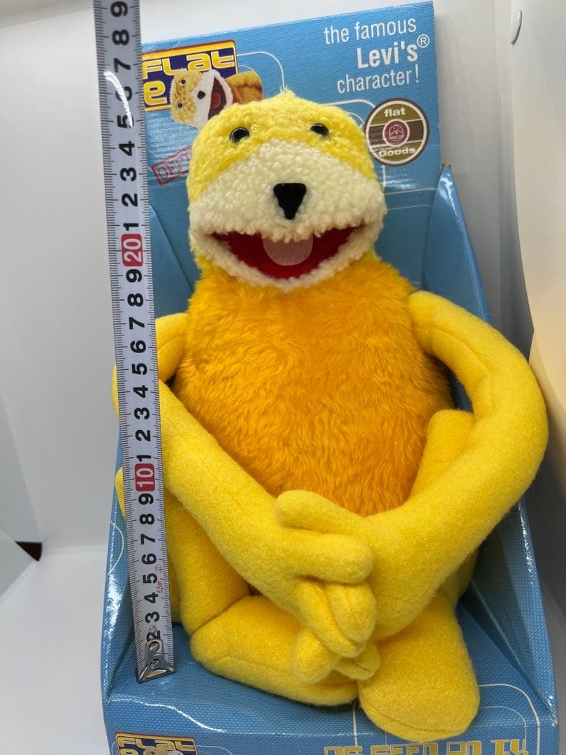 【希少】リーバイス フラットエリック Levi's Flat Eric