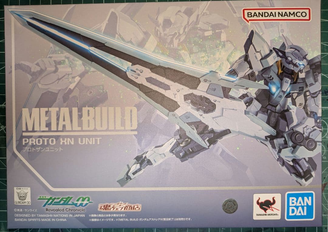 【開封品】L BUILD ガンダムアストレア+アストレアⅡ+ザンユニット