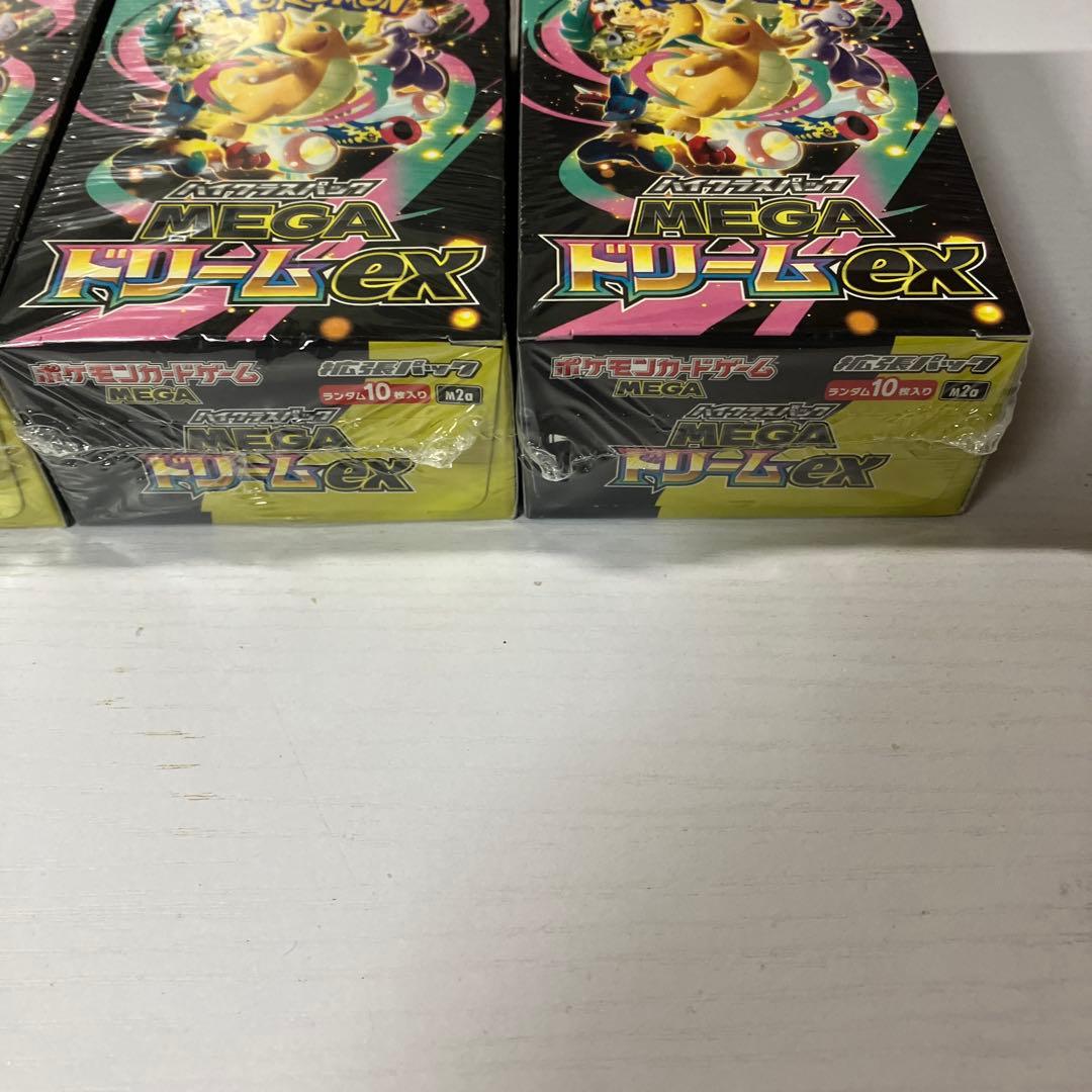 新品未開封 ポケカ MEGAドリームex 1BOX シュリンク有り ペリペリ有り