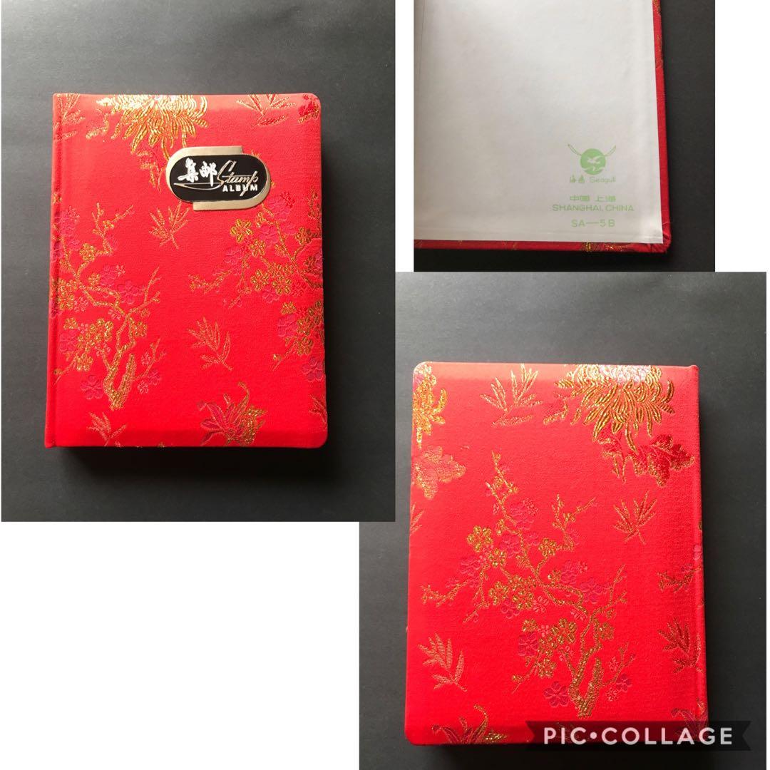 中国切手 97枚 (アルバム付き)