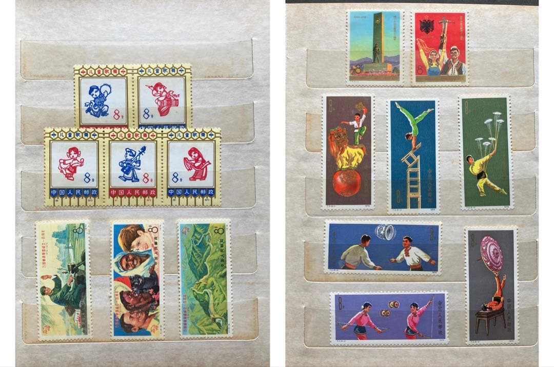 中国切手 97枚 (アルバム付き)