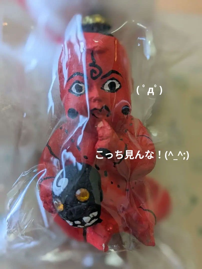 【専用！OIL＆チャッキー付き！】タイのお守りプラクルアン！