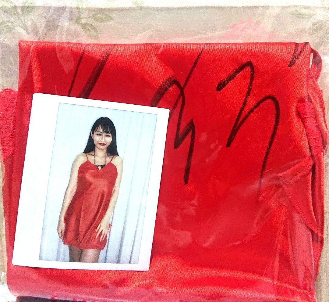 本人 着用 直筆 サイン 入り 天野ちよ 着用 証明 ワイド チェキ 付き ポラ