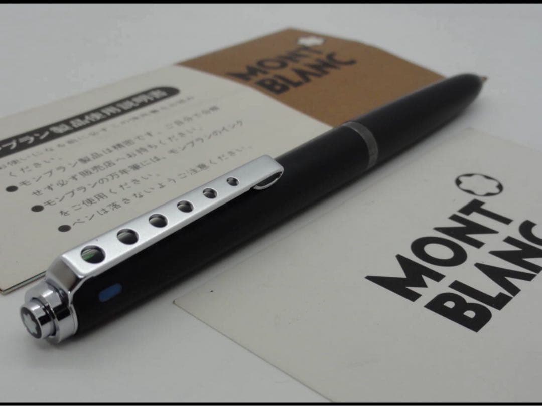 非常にレアなモデル手に入れる価値のある稀少なカレラ４色ペンNo570★モンブラン