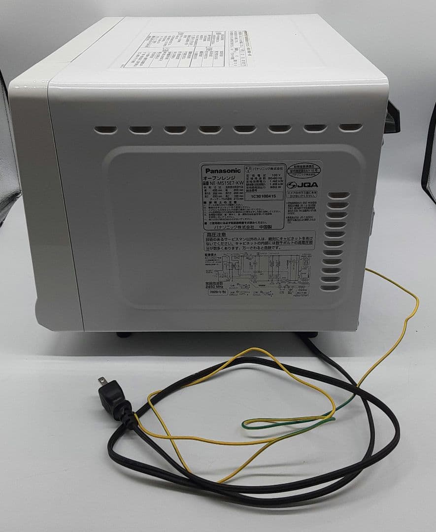 ♬Panasonic♬ オーブンレンジ NE-MS15E7-KW