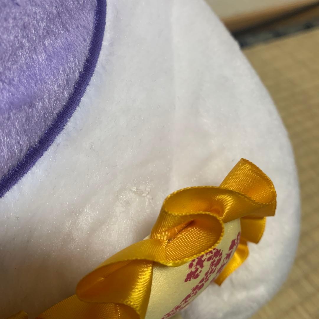 スマイルスライム モンスターぬいぐるみ わたぼうLL ~20周年記念バージョン~