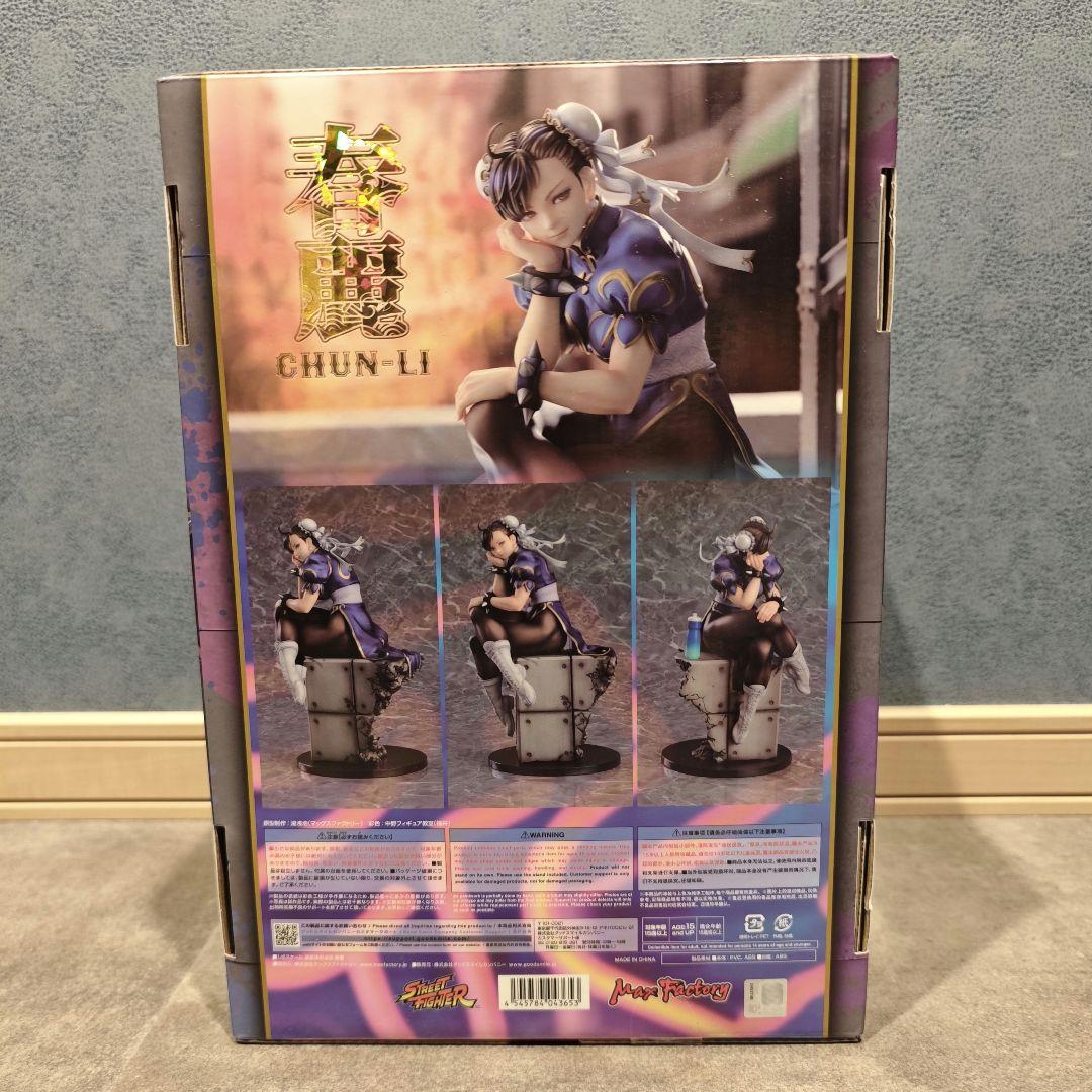 彦*須様 マックスファクトリー 春麗 1/6 フィギュア【GW特別開始値】