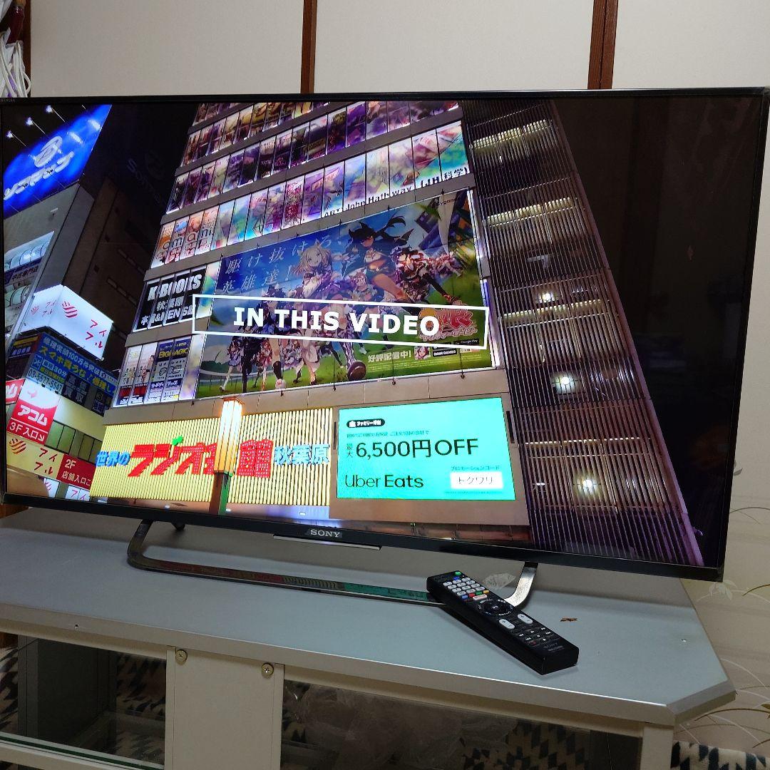 ソニー液晶4K対応テレビKJ-43X8500C
