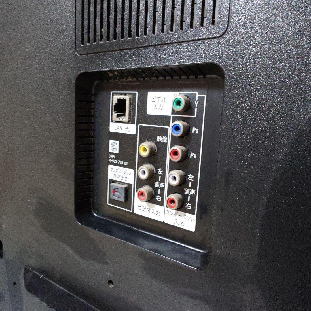 ソニー液晶4K対応テレビKJ-43X8500C