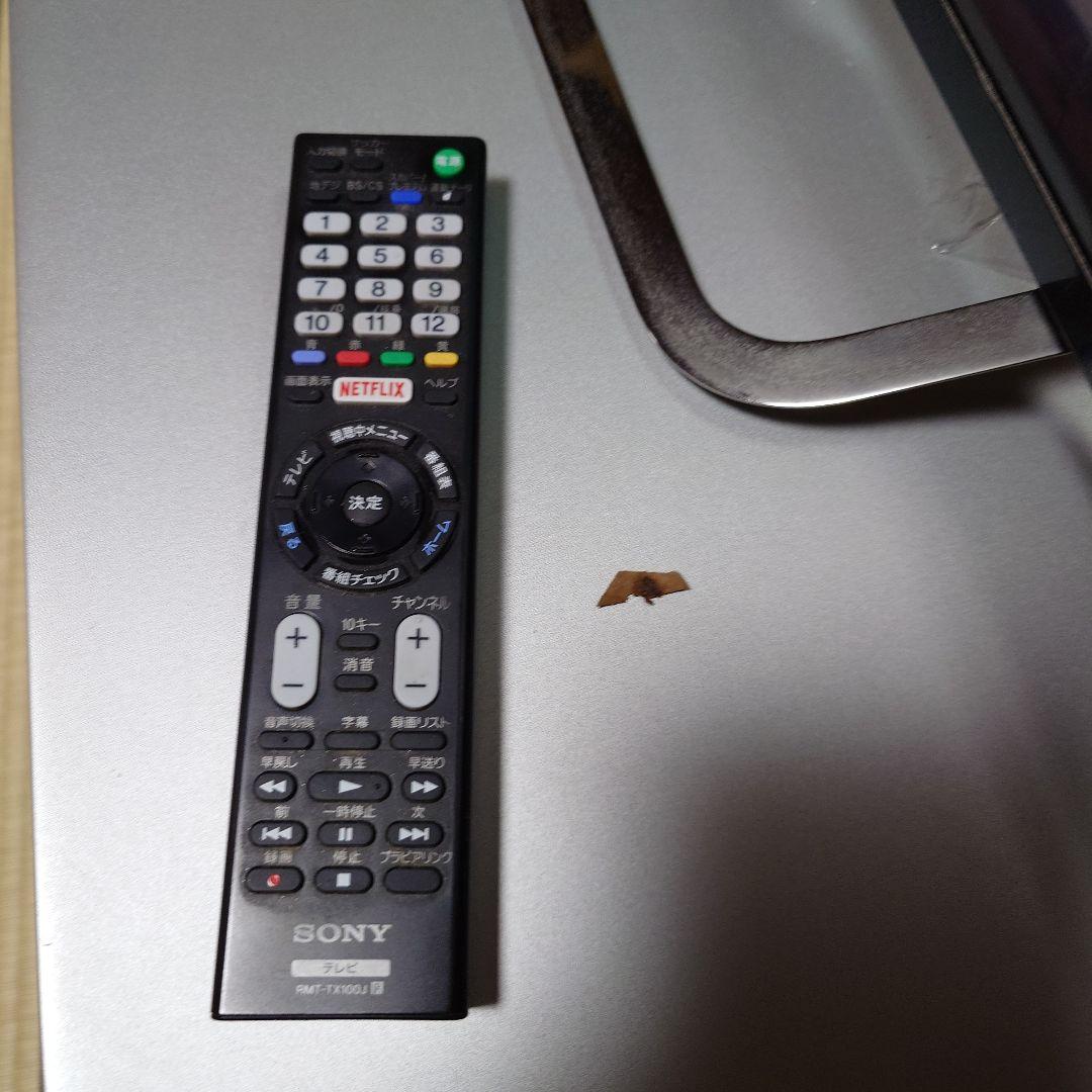 ソニー液晶4K対応テレビKJ-43X8500C